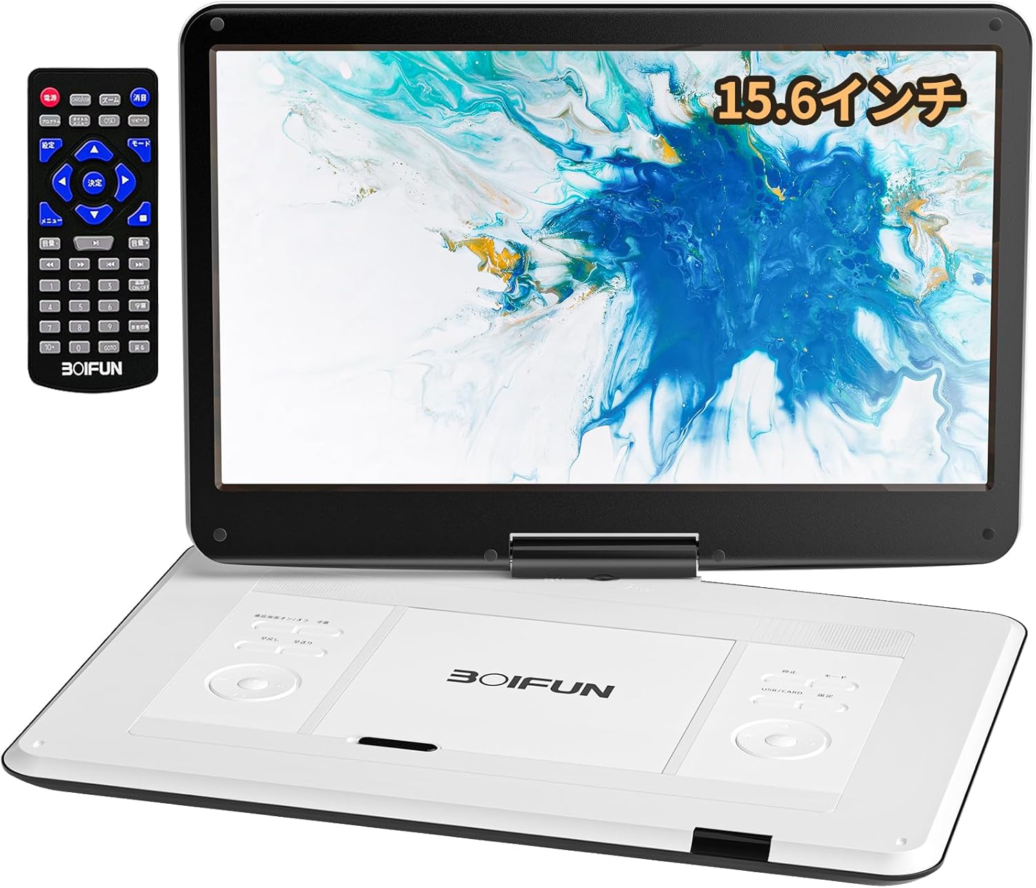 お値下げ中！】10インチ 防水ポータブル ブルーレイプレーヤー SU-10WB